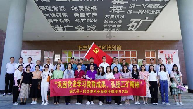 齐商银行发放首笔“专精特新企业贷” 精准赋能新质生产力